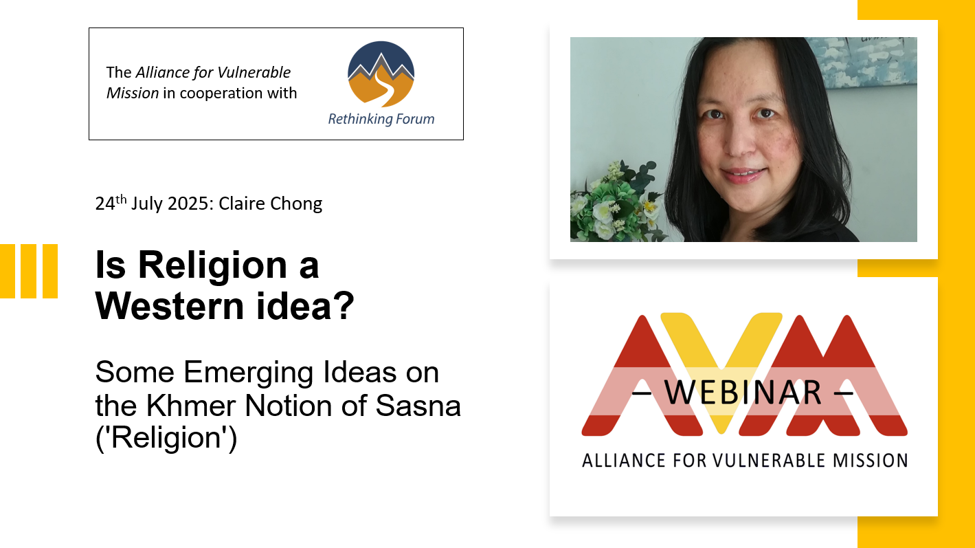 AVM Webinar: Is Religion a Western idea? (24 Jul 2025)